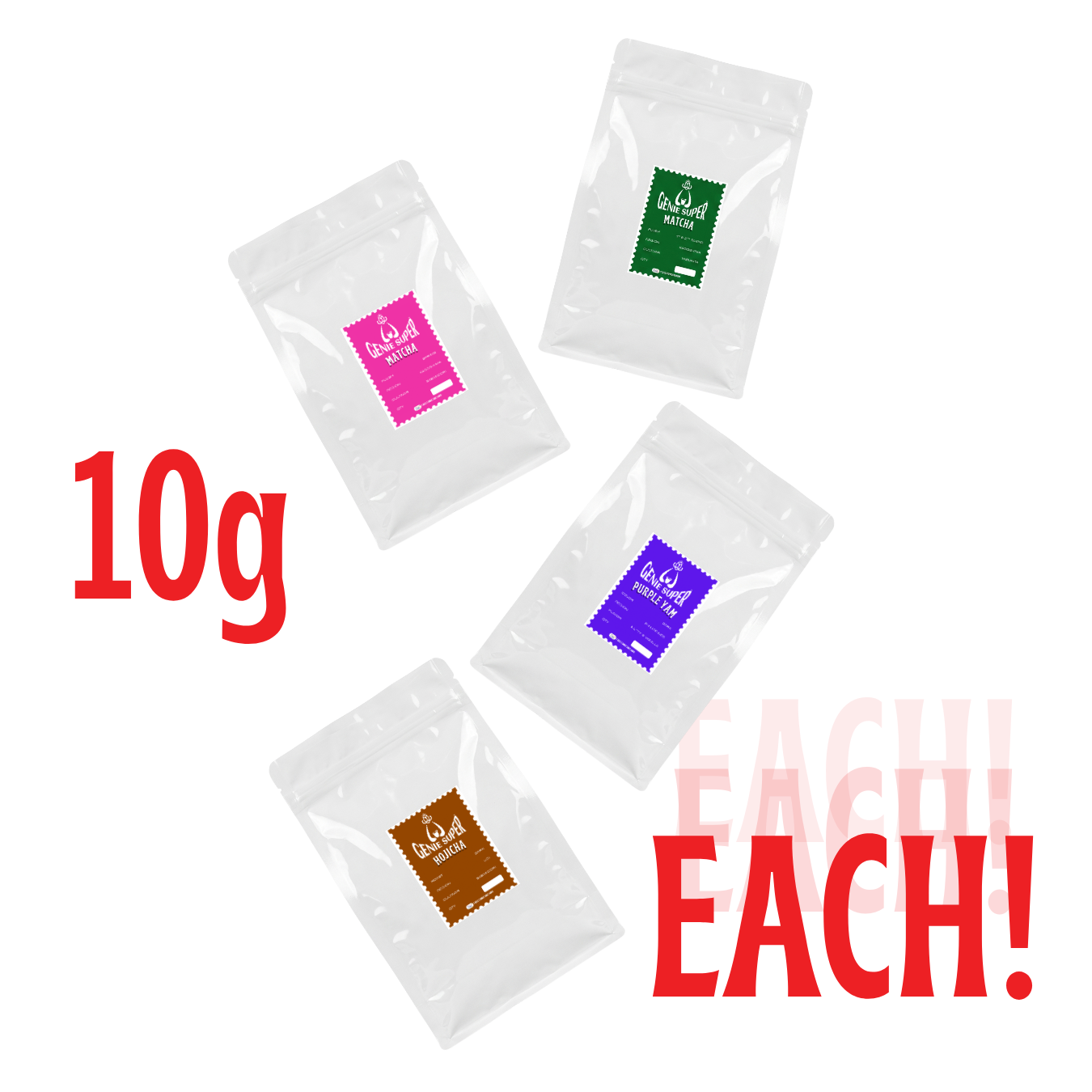Sampler Kit (Wholesale)