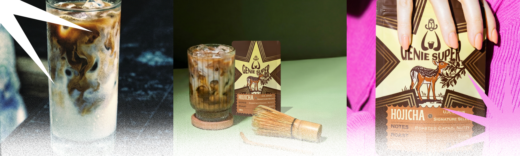 Three product images: a glass of iced coffee, a box of tea, and a bottle of lotion.